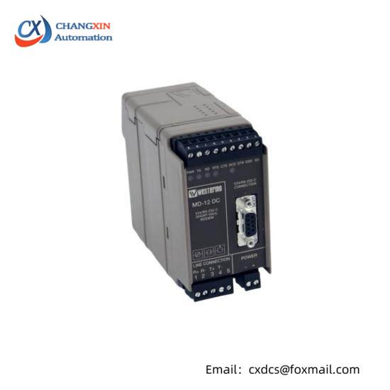 TC562 3BSC630049R1  Short Distance Modem  ABB