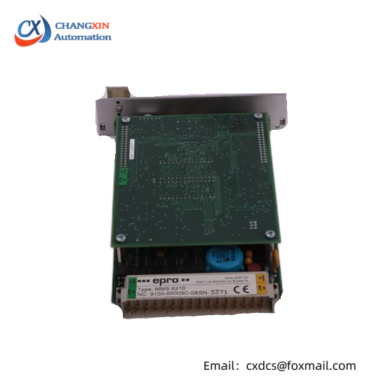 TeleFrank TZP80-2405/S