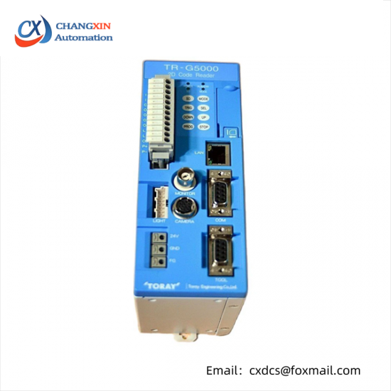 TORAY TR-G5000 Code Reader Module