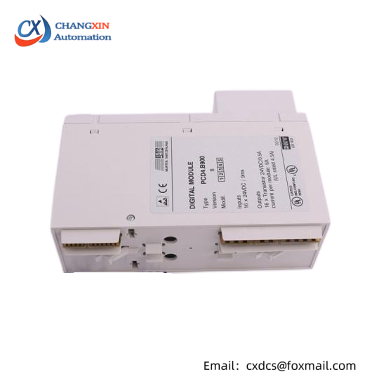 TOSHIBA 2N3B2506-B RO-6873