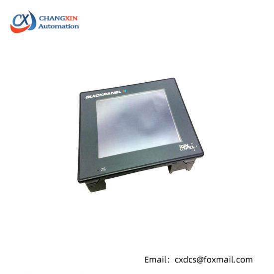 TOTAL CONTROL QPI11100S2P 10.5 Quick Panel