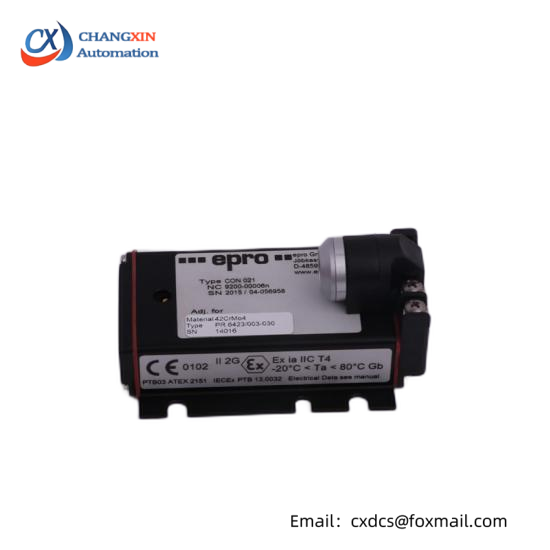 TOYOPUC OUT-16 THK-2791