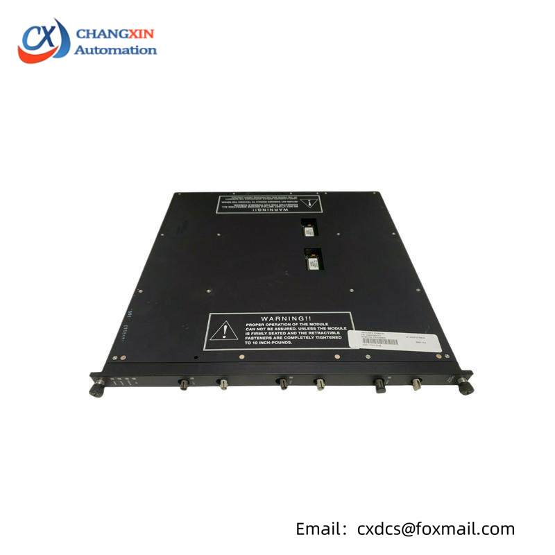 TRICONEX 4200 REMOTE EXTENDER