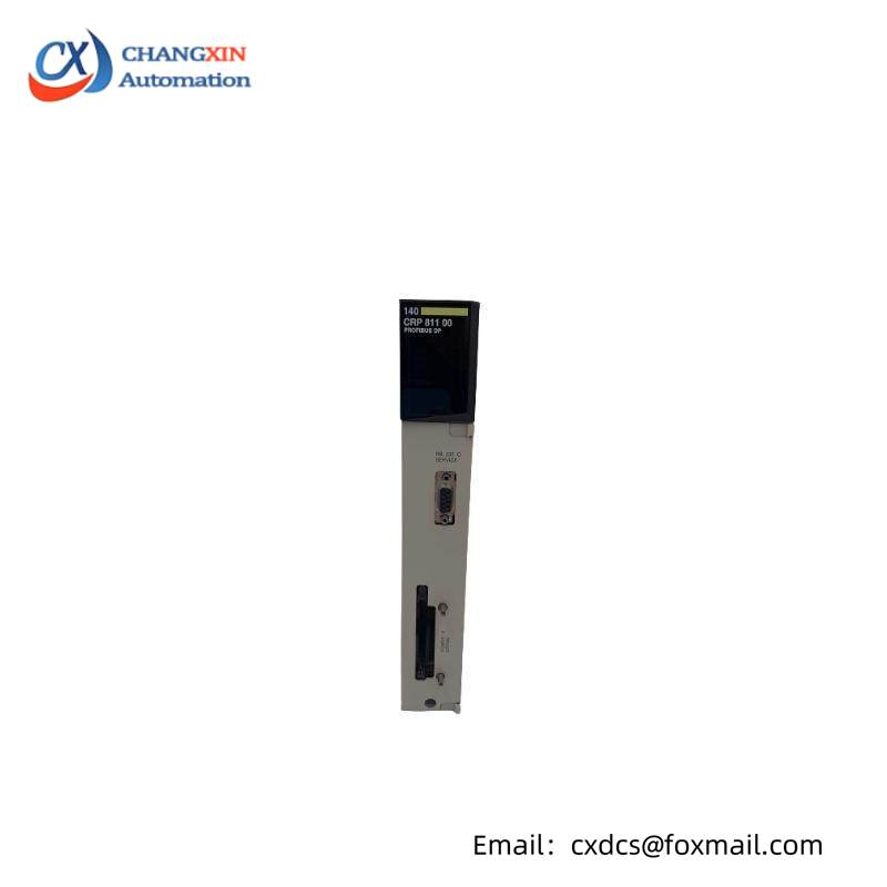 TRICONEX 8110