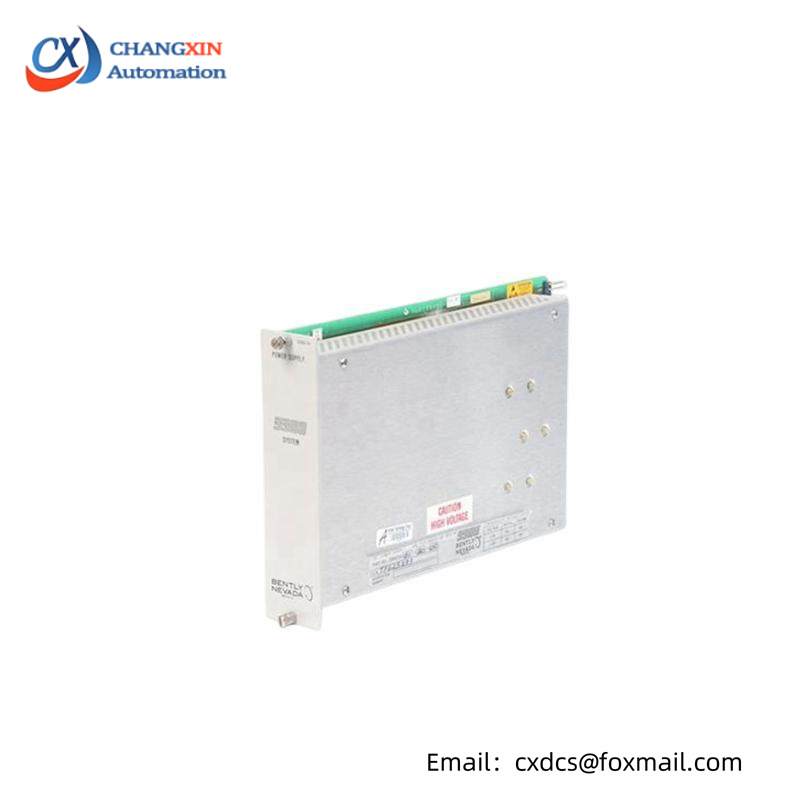 TRUMPF TE 1605341