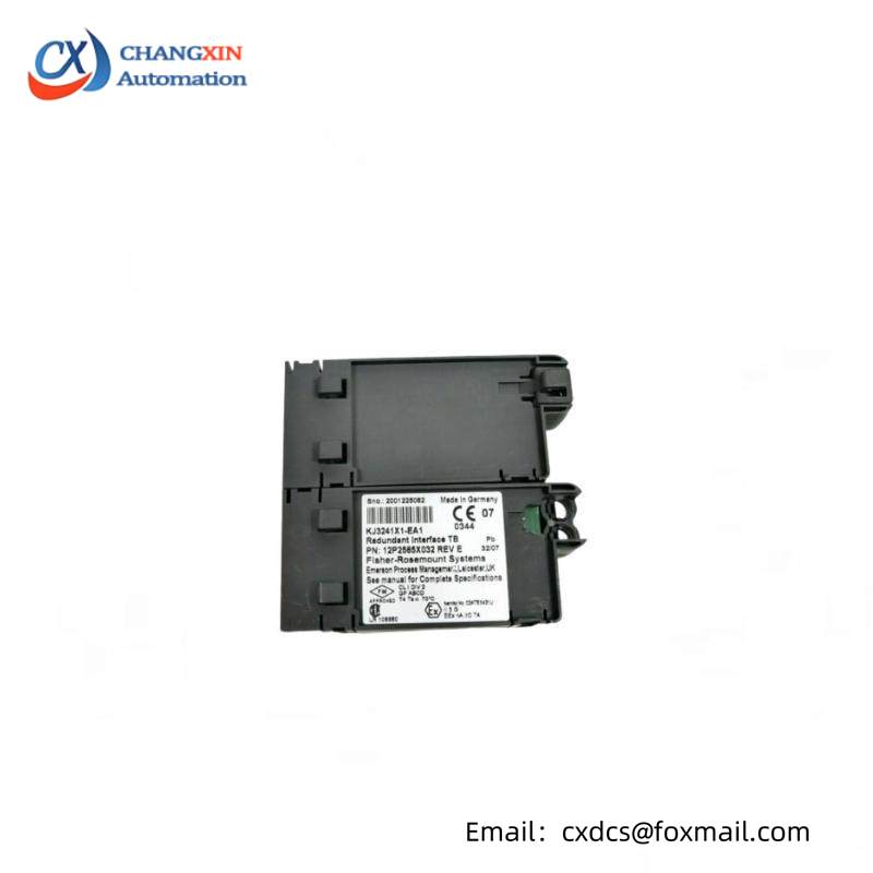 TRUMPF TE 1605341