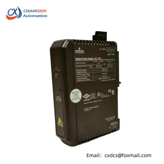 VE5008 EMERSON DELTAV