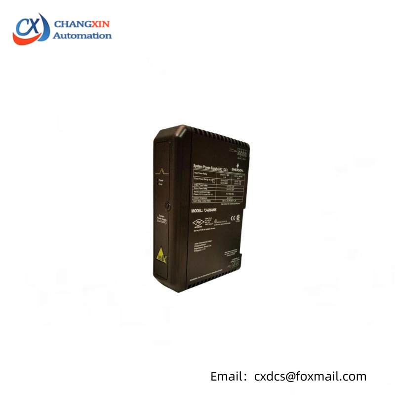 EMERSON VE5009 KJ1501X1-BC3 12P3935X022 Enhanced System Power Supply
