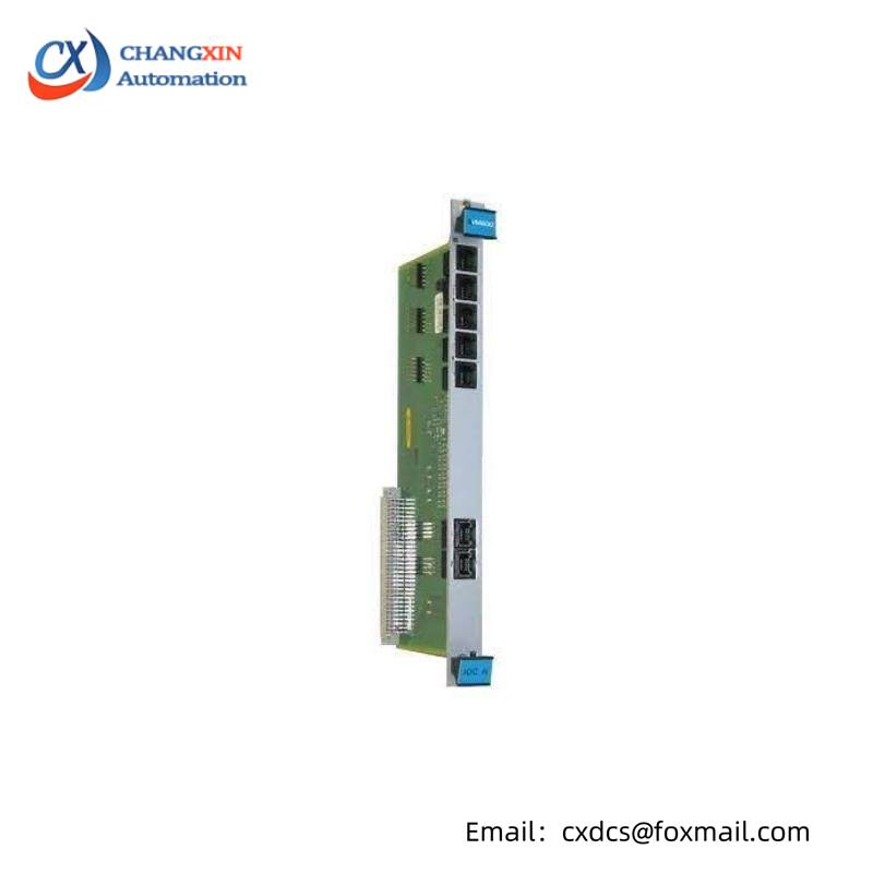 VIBRO-METER VM600 CPUM