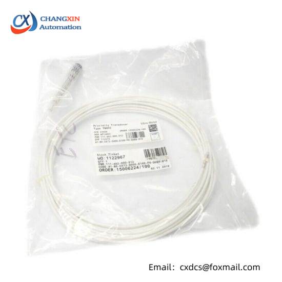 VIBRO 573-935-202C
