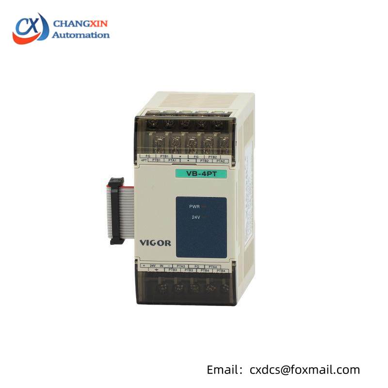 Vigor VB-4PT Input Module