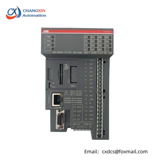 WAVECREST DTS-2079