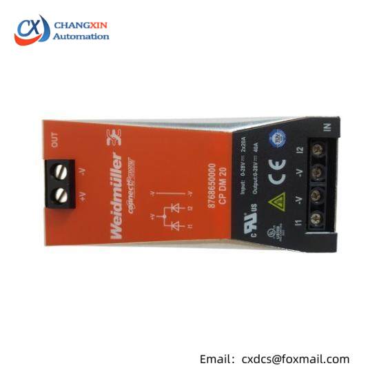 Weidmuller 876865000 CP DM 20