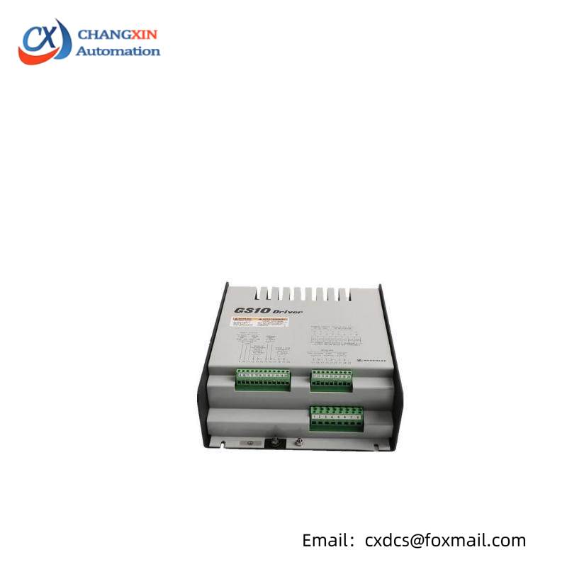 woodhead GS3 9907-186 load sharing module
