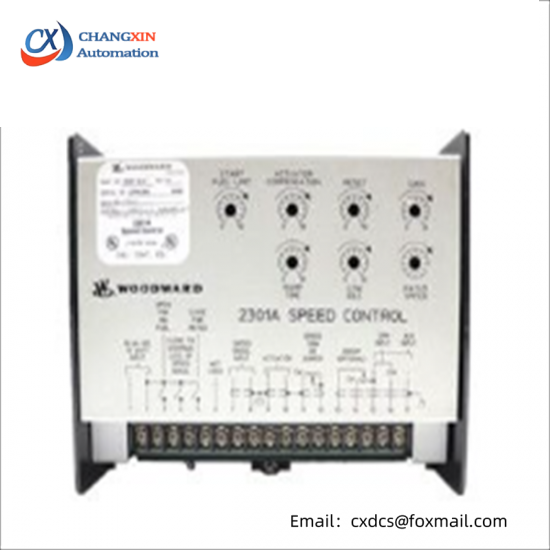 woodward 5441-673 Relay Module