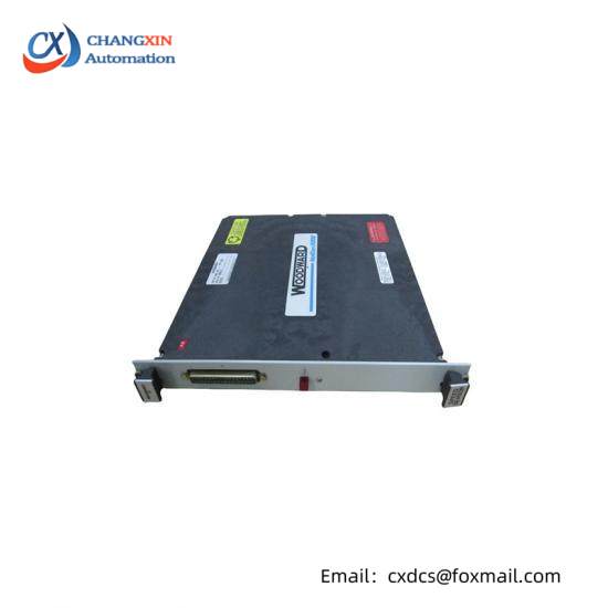 Woodward 5464-435 PLC module