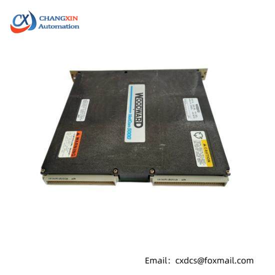 WOODWARD 5464-6483 DIGITAL CONTROL OPERATOR INTERFACE