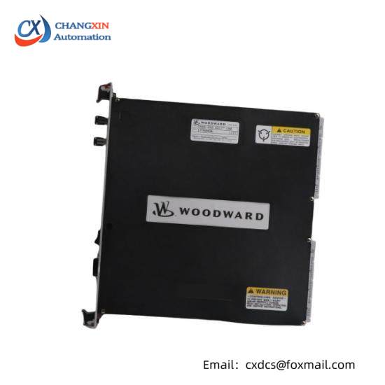 Woodward EASYGEN-3500-P1