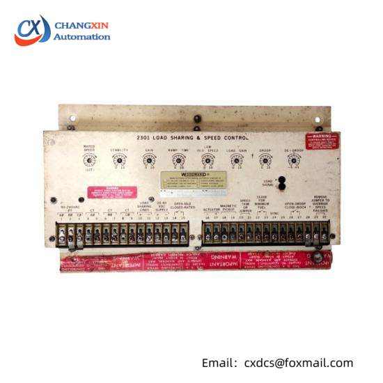 Woodward 8271-467 Speed Control Module