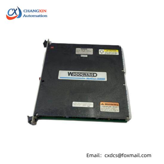 WOODWARD SPM-D11 8440-1703