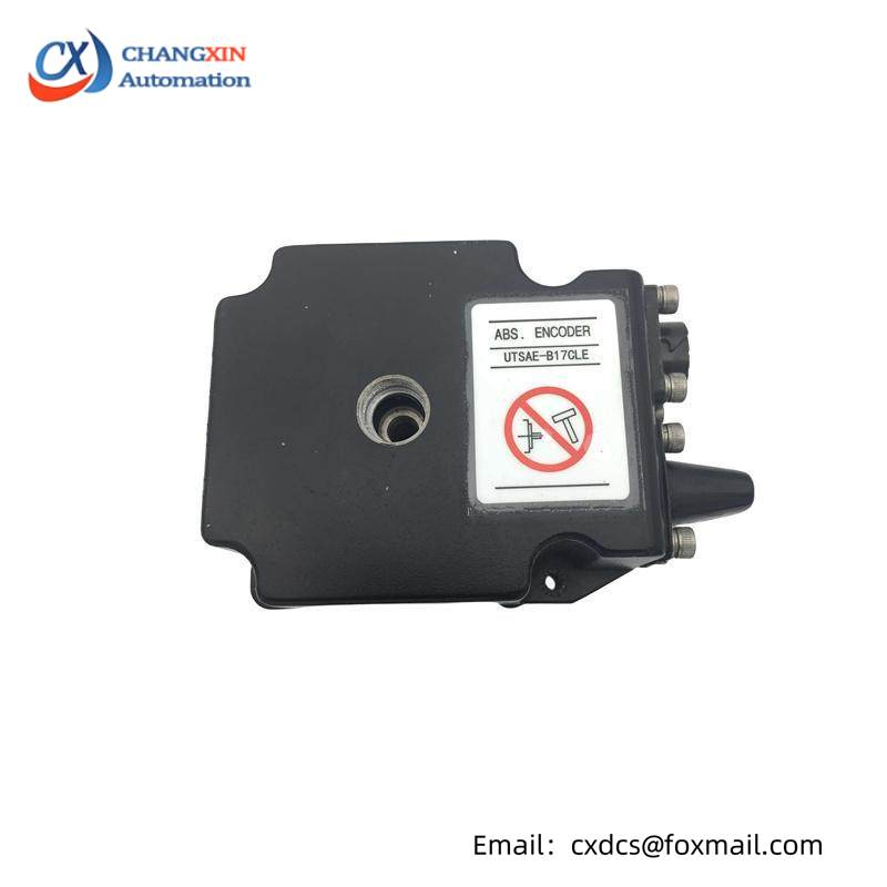 Yaskawa UTSAE-B17CL SERVO MOTOR
