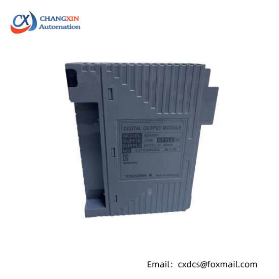 Yokogawa ADV551-P60 S2  Digital Output Module