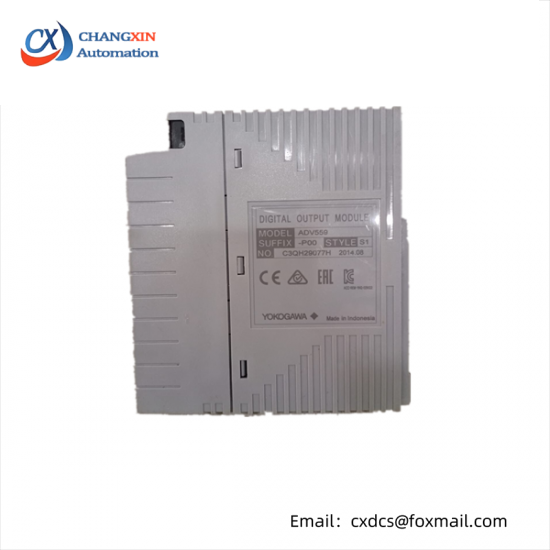 YOKOGAWA ADV559-P00 Digital Output Module