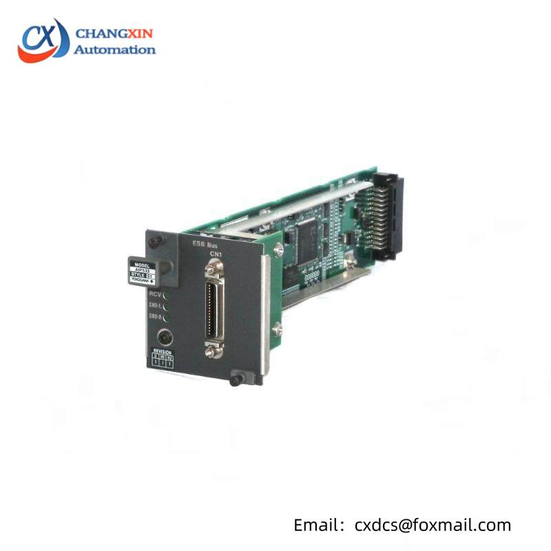 Yokogawa AIP532 S1 Bus Coupler Module