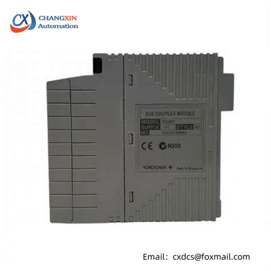 YOKOGAWA EC401-50 ESB Bus Coupler Module
