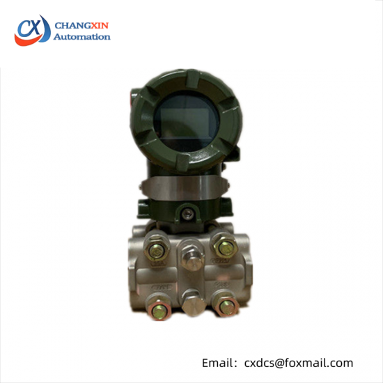 YOKOGAWA EJA110A-DLS4A-92DA Differential Pressure Transmitter