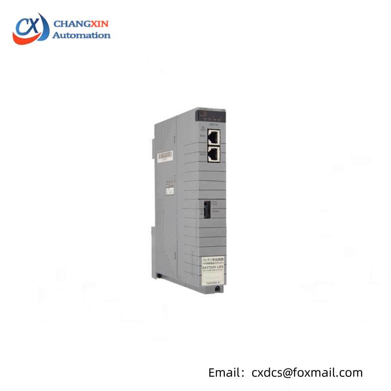 YOKOGAWA PW482-11 Battery Pack