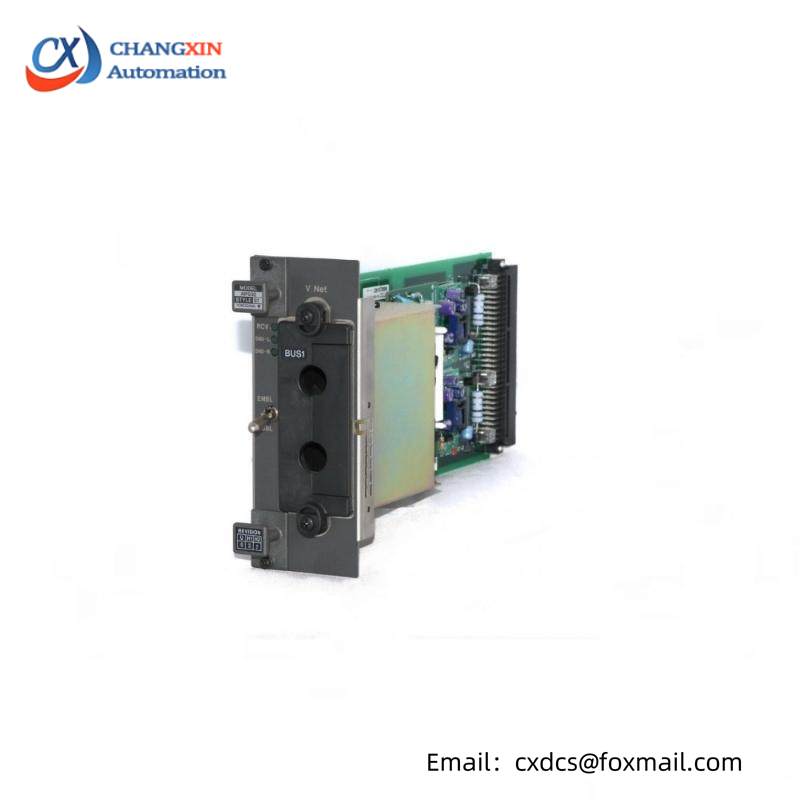 YOKOGAWA S9129FA Battery Pack