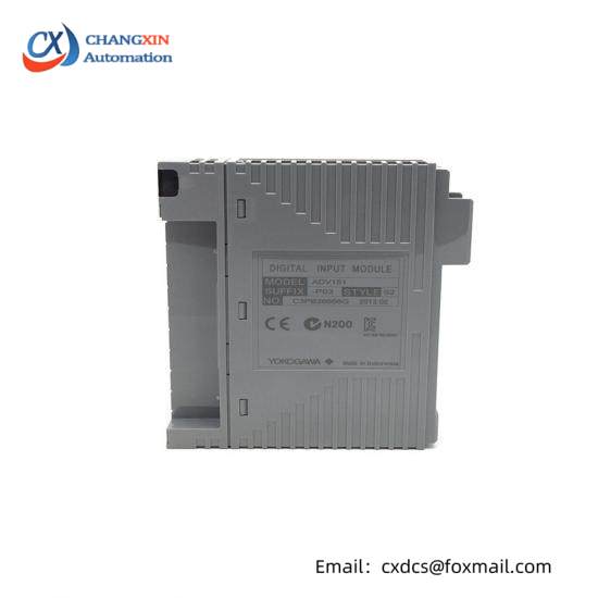 YOKOGAWA SC200S