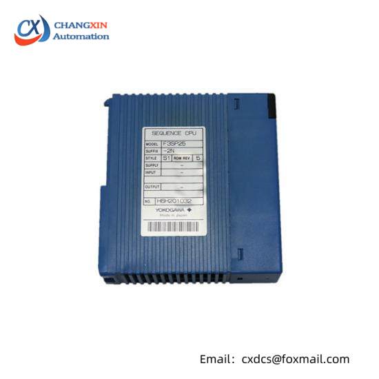 Yokogawa UR1800