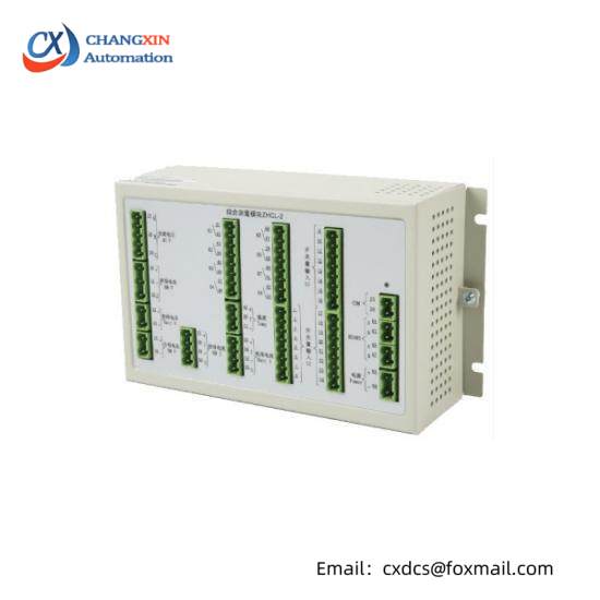ZHCL-2 DC system data collection module