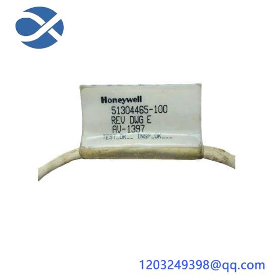 Honeywell 51304465-100 Interface Cable