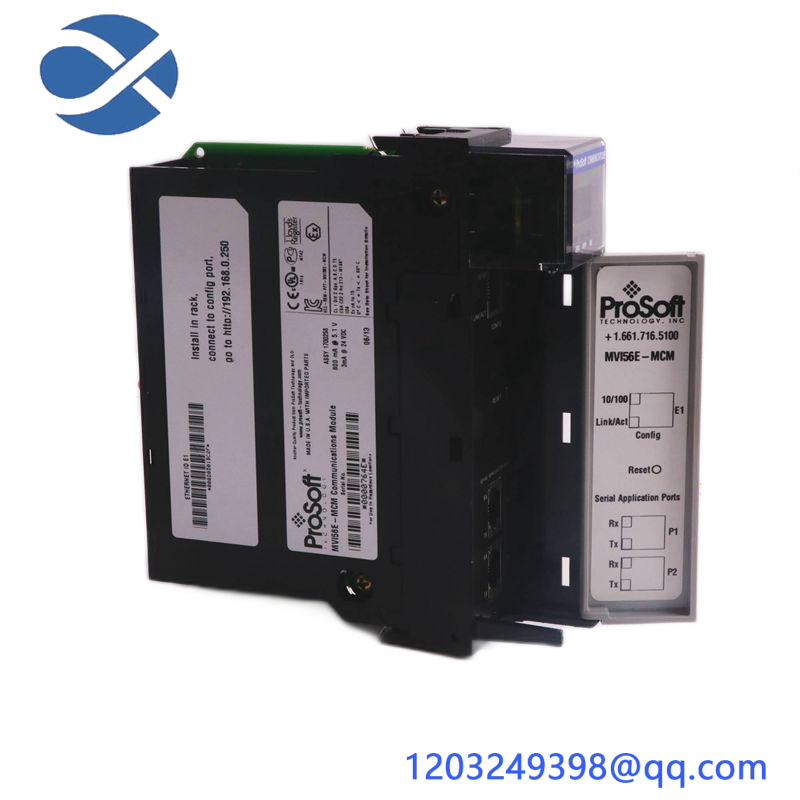 Prosoft MVI56E-MCMR Communications Interface Module