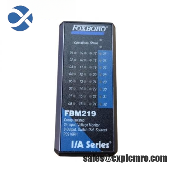 FOXBORO FBM219 RH916RH