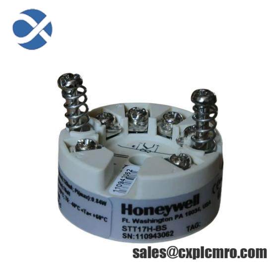 Honeywell STT17H-BS  Temperature Transmitter