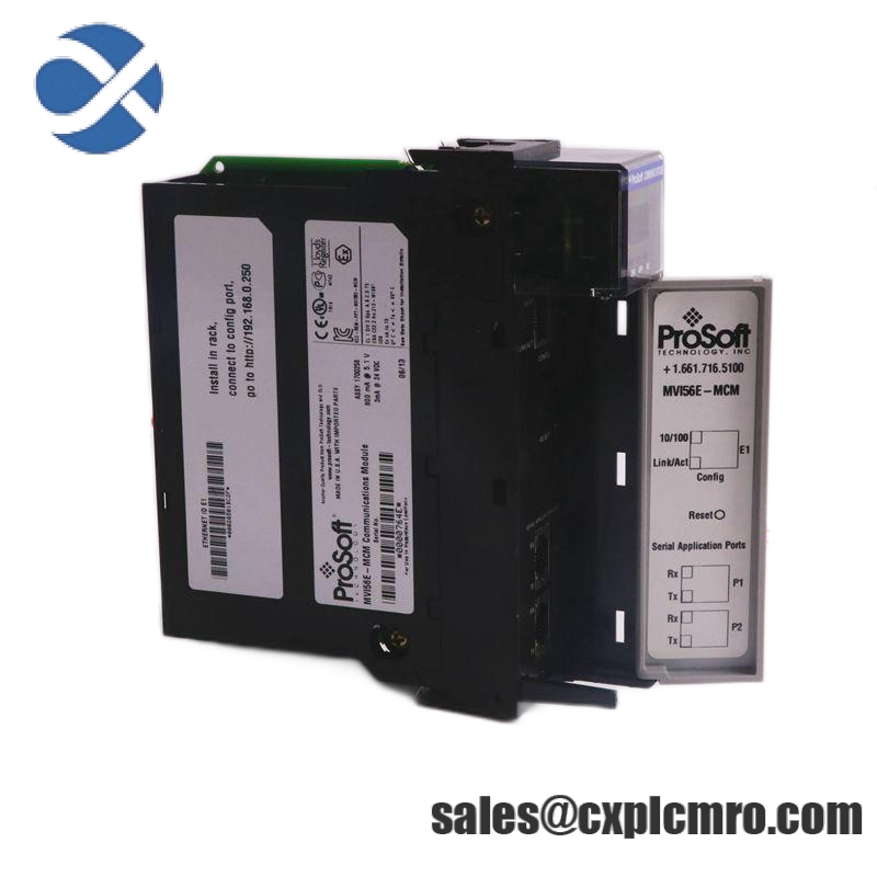 Prosoft MVI56-MCMR Modbus Master/Slave Remote Chassis