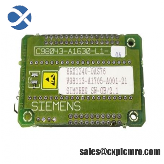 Siemens 6RX1240-0AS76 SOFTWARE MODULE