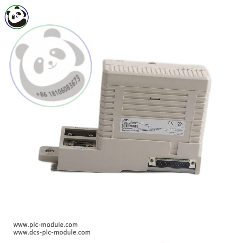 ABB 07KT97 Advant OCS Central Unit