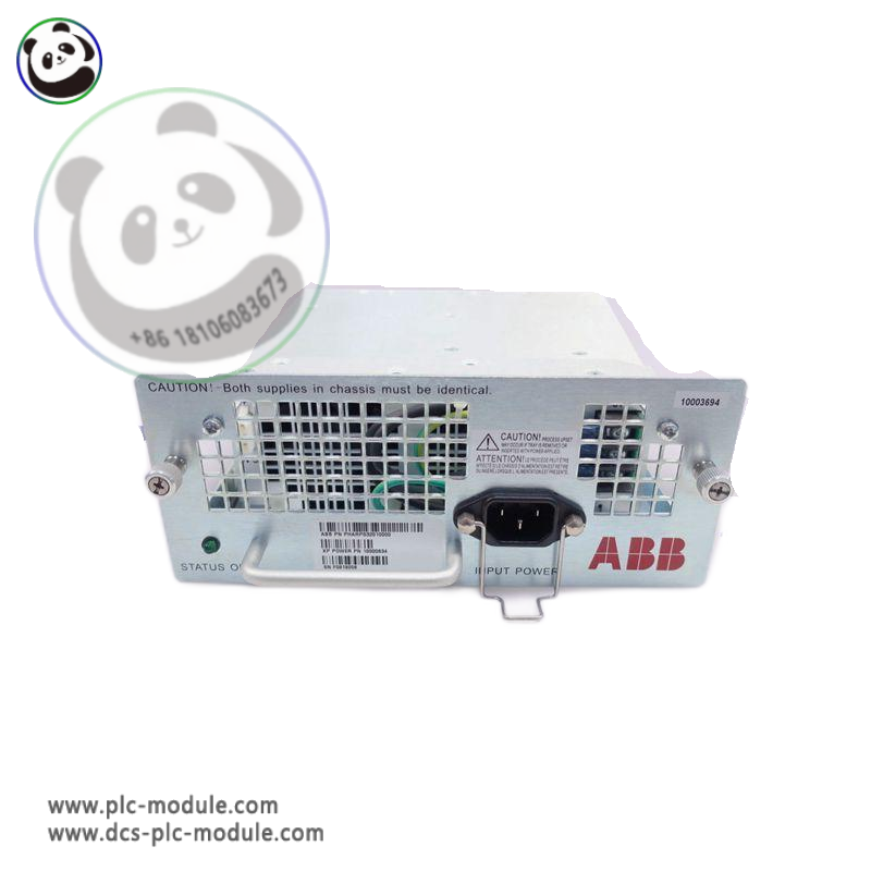 ABB Infi-Net Transfer Module SPIIT13 