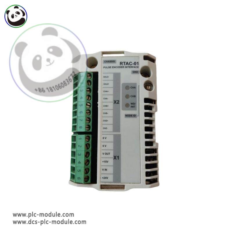 ABB RTAC-01 Digital extension module