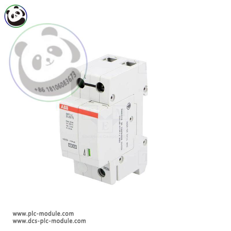 ABB TBU812-2 Control Module