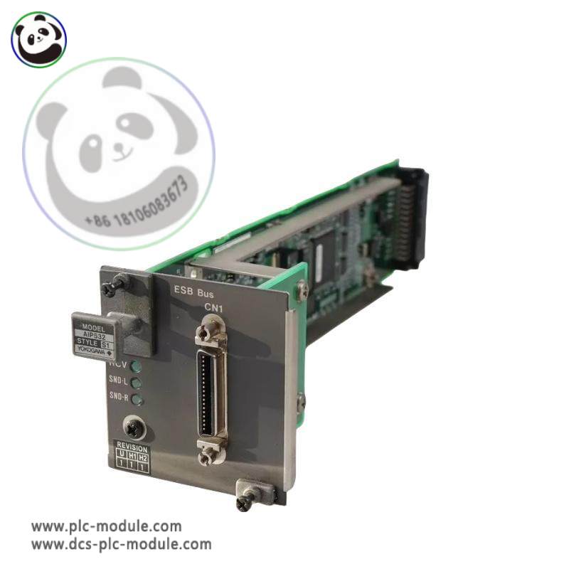 Yokogawa AIP532 S1 Bus Coupler Module