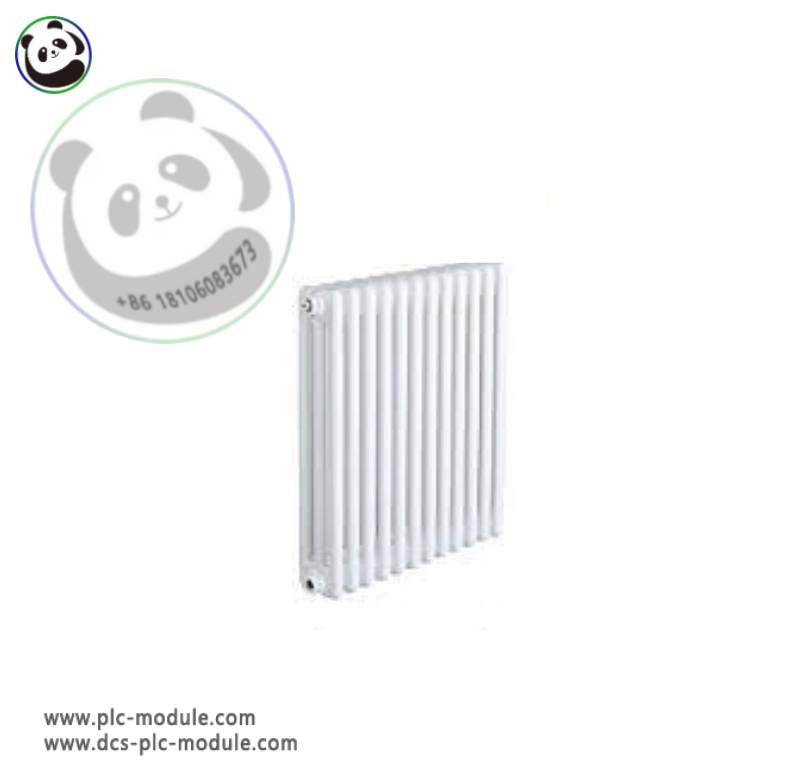 Arbonia 3300/40-12 -01-00-00 3300/40 radiator