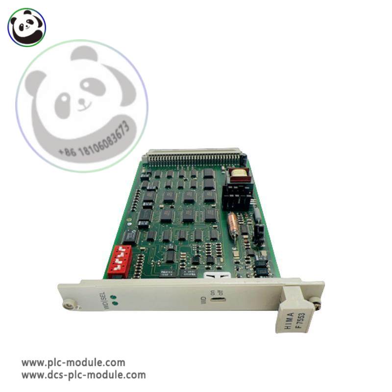 HIMA F7553 Coupling Module