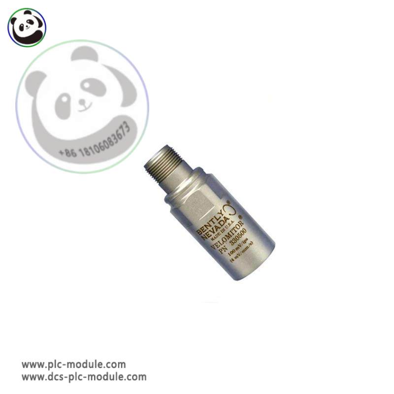 JUMO KM-70/U
