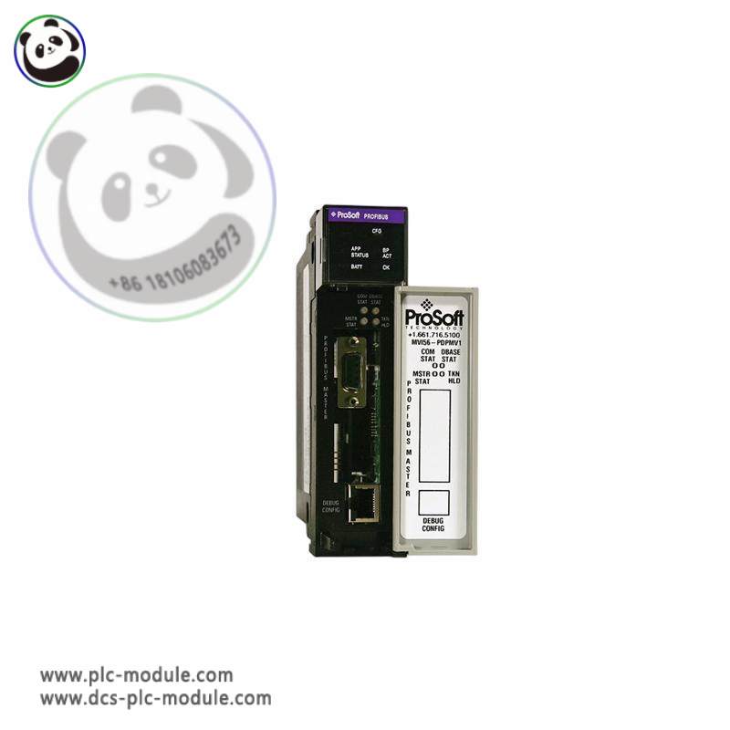 PROSOFT MVI56-PDPMV1 master network interface